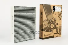 rp микрофильтр/фильтр с активирован.углем bmw ROSPART арт. RF0032