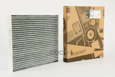 Фильтр салона ROSPART арт. RF0487