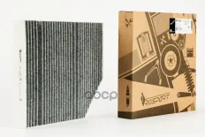 Фильтр салона ROSPART арт. RF1362