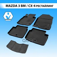коврики в салон(полиуретан) с креп.Mazda 3 HBSD 13> Rival арт. 13801001