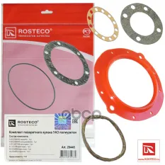 Уплотнители поворотного кулака Rosteco 20448 Rosteco арт. 20448