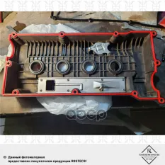 Прокладка клапанной крышки HYUNDAI Accent, Getz, Matrix, Cerato, Rio II силикон Rosteco арт. 20707