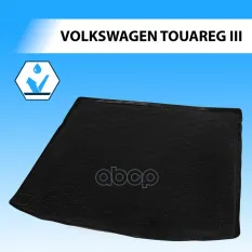 Коврик багажника  RIVAL  для Volkswagen Touareg III 2018- Rival арт. 15808003