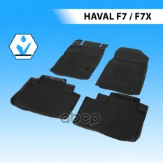 Коврики салона литьевые, RIVAL, для Haval F7 2019- / F7x 2019- Rival арт. 69403001