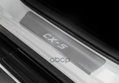 Накладка декоративная Mazda CX-5 II 2017-н.в., с надписью, 4 шт. Rival арт. NP38043