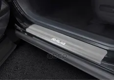 Комплект накладок защитных Toyota RAV 4 IV CA40 2012-2015 2015-2019, нерж. сталь, с надписью, 4 шт., Rival арт. NP57033