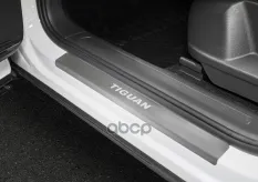 Накладка защитная Volkswagen Tiguan II 2016-н.в., с надписью, 4 шт. Rival арт. NP58073