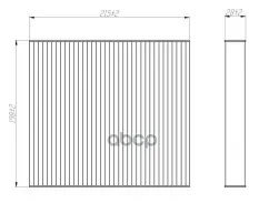 Фильтр салона угольный S&K арт. SKCF1015C