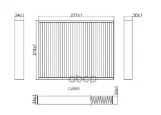 Фильтр салона угольный S&K арт. SKCF1026C