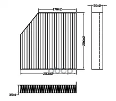 Фильтр салона угольный S&K арт. SKCF1028C