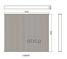 Фильтр салона угольный S&K арт. SKCF1043C
