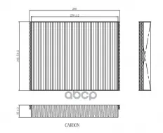 Фильтр салона угольный S&K арт. SKCF1047C