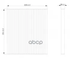 Фильтр салона угольный S&K арт. SKCF1158C