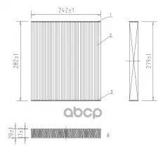 Фильтр салона угольный S&K арт. SKCF1345C
