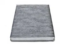 Салонный фильтр CHEV CRUZE/AVEO 11-/ORLANDO/OPEL ASTRA J/FORD FOCUS II/KUGA I/MONDEO IV 07- угольный SCT арт. sak200