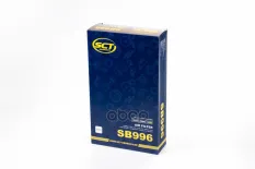 Фильтр воздушный SCT SB996 SCT арт. sb996