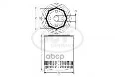Масляный фильтр KIA/MAZDA 626/SPORTAGE 2.0D SCT арт. sm120