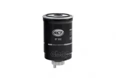 Фильтр топливный SCT ST302 SCT арт. st302