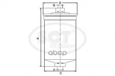 Топливный фильтр VAG A80/G2 SCT арт. st311