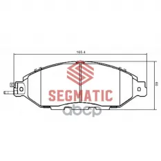 Колодка торм диск пер Nissan Pathfinder 3.5 2013-, Nissan Murano 3.5 2014-, Infiniti Qx60 3.5 2012- SEGMATIC арт. SGBP2628