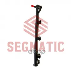Патрубок подачи топлива renault logan / largus / nissan almera k4m/k4j SEGMATIC арт. SH20221