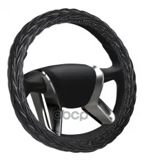 Оплетка руля (M) 37-39см черная кожа Dakota SENATOR SENATOR арт. OPLS0501