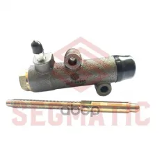 Цилиндр сцепления рабочий 2101 SEGMATIC арт. SGCC1047