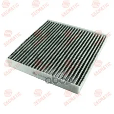 Фильтр салона угольный Honda Accord VII- VIII (03-), Civic VIII (05-), CR-V III-IV (07-) SEGMATIC арт. SGCF1055