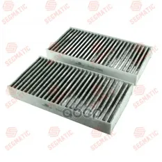 Фильтр салона угольный (2ШТ) Honda Civic VII (01-), CR-V II (01-), FR-V (04-) SEGMATIC арт. SGCF1066
