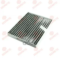 Фильтр салона угольный Great Wall Hover H3 (4G63-S4M, 09-) SEGMATIC арт. SGCF1085