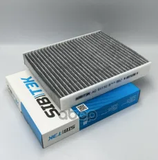 Фильтр салона угольный SIBTEK арт. AC0111C