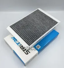 Фильтр салона угольный SIBTEK арт. AC0195C