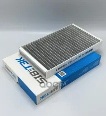 Фильтр салона угольный SIBTEK арт. AC04C