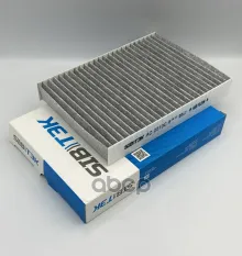 Фильтр салона угольный SIBTEK арт. AC2513C