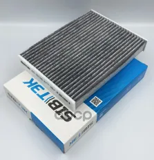 Фильтр салона угольный SIBTEK арт. AC2514C