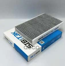 Фильтр салона угольный SIBTEK арт. AC46C