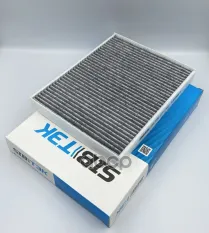 Фильтр салона угольный SIBTEK арт. AC55C