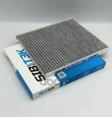 Фильтр салона угольный SIBTEK арт. AC58C