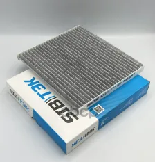 Фильтр салона угольный SIBTEK арт. AC61C