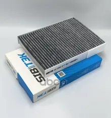 Фильтр салона угольный SIBTEK арт. AC858C