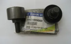 Сайлентблок SSANGYONG Actyon (06-),Kyron (05-),Actyon Sports (06-) рычага переднего нижнего OE SSANG YONG арт. 4451809000