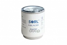 Фильтр топливный SORL арт. RL6141BD57