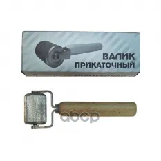 Валик монтажный для укладки шумоизоляции , 30 мм STP 00531-00-00 STANDARTPLAST арт. 00531-00-00