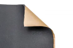 Шумоизоляция GreenFlex 6 (0.75x1.0м) вспененная резина STP STANDARTPLAST арт. 04818-01-00