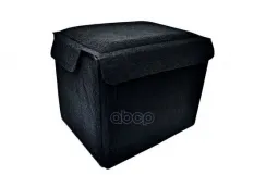 Чехол (термозащита) STP для АКБ «HeatBattery» 0,242х0,175х0,19 05855-01-00 STANDARTPLAST арт. 05855-01-00