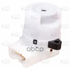 Группа контактная замка зажигания для а/м Hyundai/Kia Accent (05-)/Rio (06-) (SCi 0804) STARTVOLT арт. sci-0804
