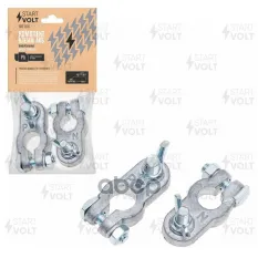Аккумулятор STARTVOLT SBT001 (SBT 001) STARTVOLT арт. SBT001