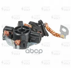 Узел щеточный стартера для а/м Ford Focus II (05-)/Fusion (02-) 1.4i/1.6i (тип Bosch) (VBS 1078) STARTVOLT арт. vbs-1078