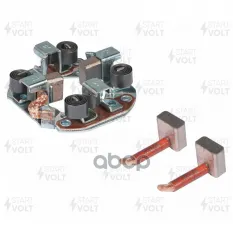 Узел щеточный стартера для а/м Honda Civic (07-)/CR-V (07-)/Accord (09-) 1.6i/1.8i/2.0i STARTVOLT VBS 2302 STARTVOLT арт. VBS 2302