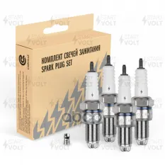 Комплект свечей зажигания VAG Golf II (86-)/Jetta II (84-) 1.6i/80 (86-) 1.6i/1.8i (кмпл. 4шт) (VSP 0021) STARTVOLT арт. VSP0021